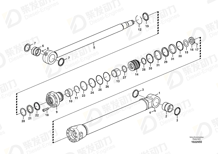 VOLVO Tube 14550920 Drawing