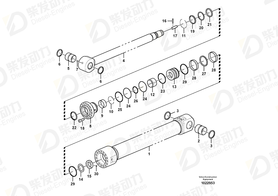 VOLVO Dipper arm cylinder 14535789 Drawing
