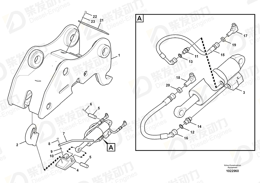 VOLVO Quick coupler 14543110 Drawing VOLVO Quick coupler 14543110 Drawing