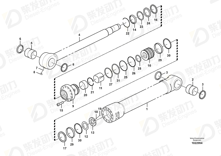 VOLVO Sealing kit 14589128 Drawing