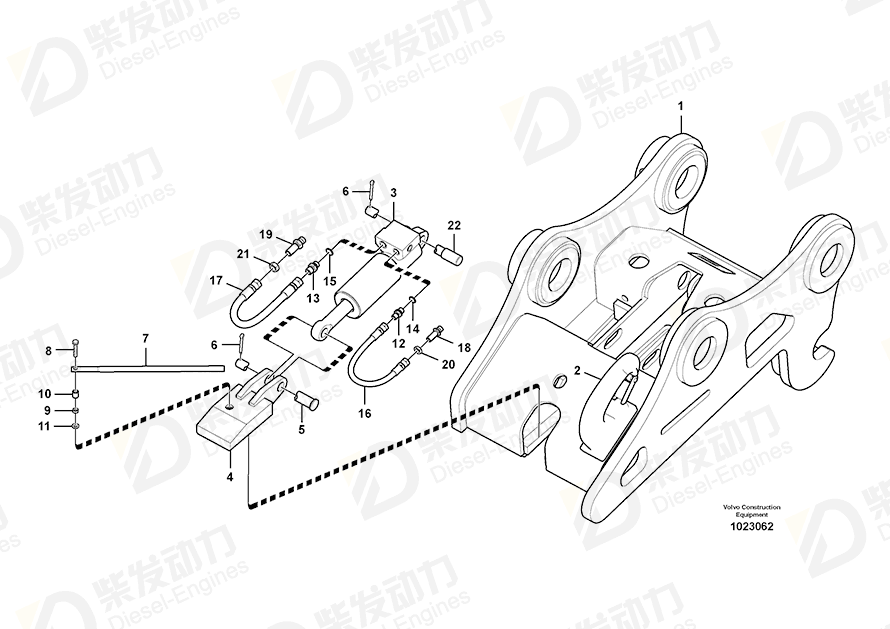 VOLVO Quick coupler 14552145 Drawing