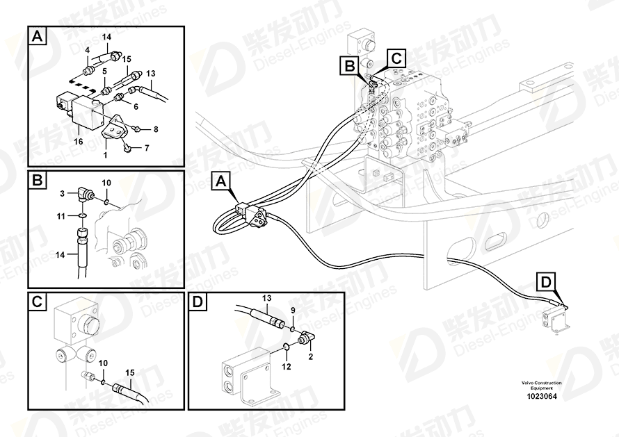 VOLVO Hose assembly 936827 Drawing VOLVO Hose assembly 936827 Drawing