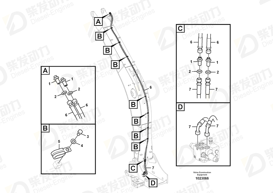 VOLVO Hose assembly 15001627 Drawing