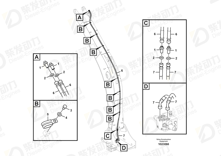 VOLVO Hose assembly 15001627 Drawing VOLVO Hose assembly 15001627 Drawing