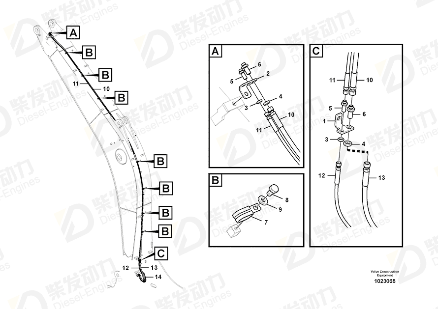 VOLVO Hose assembly 938586 Drawing