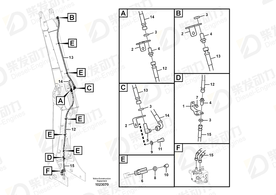VOLVO Hose assembly 938332 Drawing VOLVO Hose assembly 938332 Drawing