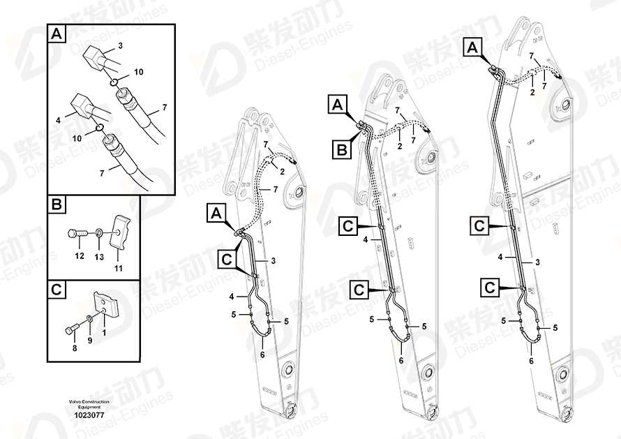 VOLVO Hose assembly 14881590 Drawing