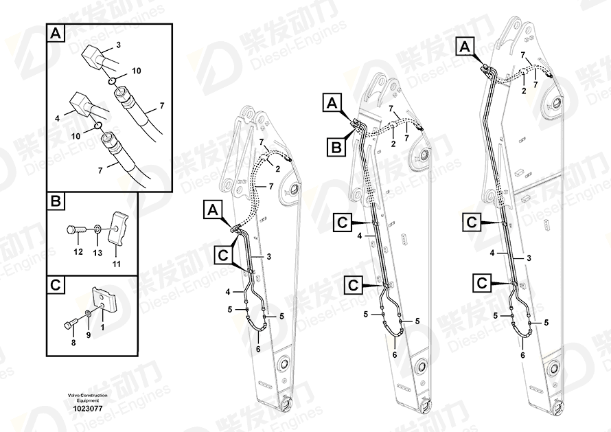 VOLVO Pipe 14557511 Drawing