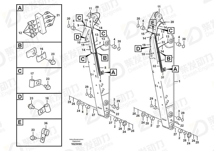 VOLVO Pipe 14550553 Drawing