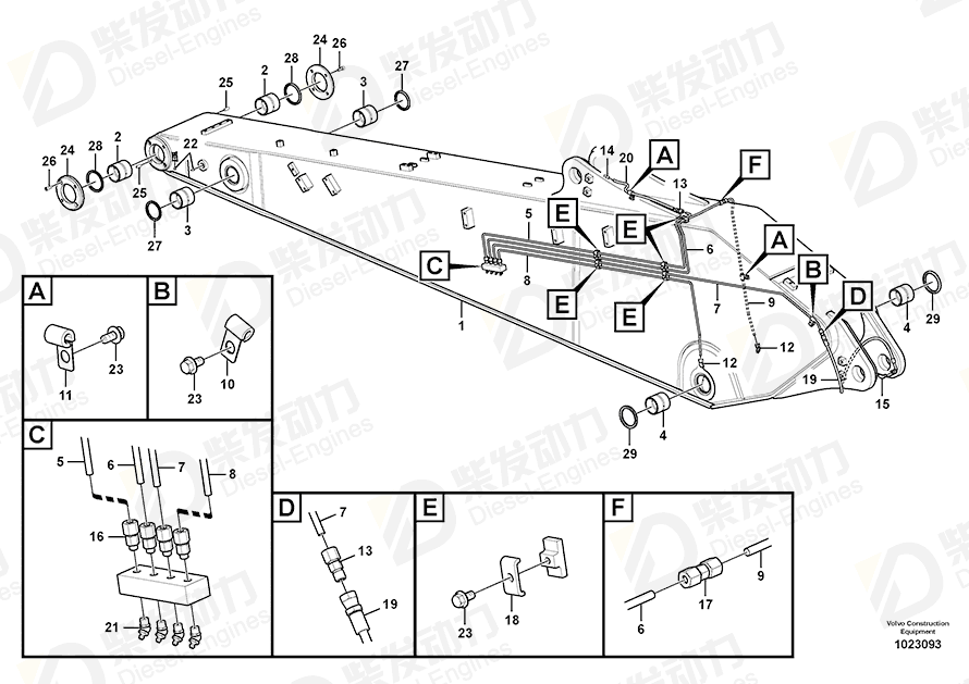 VOLVO Hose assembly 14880645 Drawing