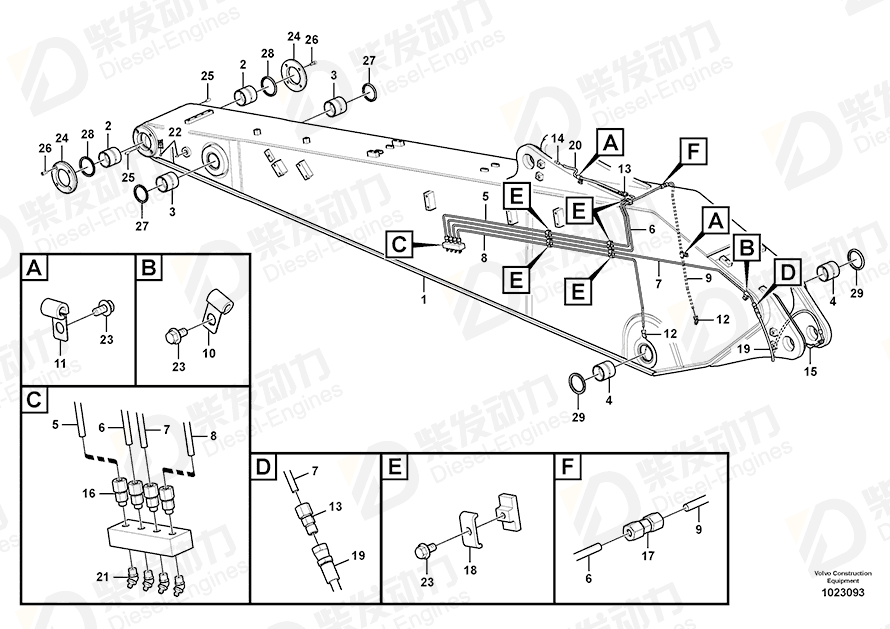 VOLVO Bushing 14551529 Drawing