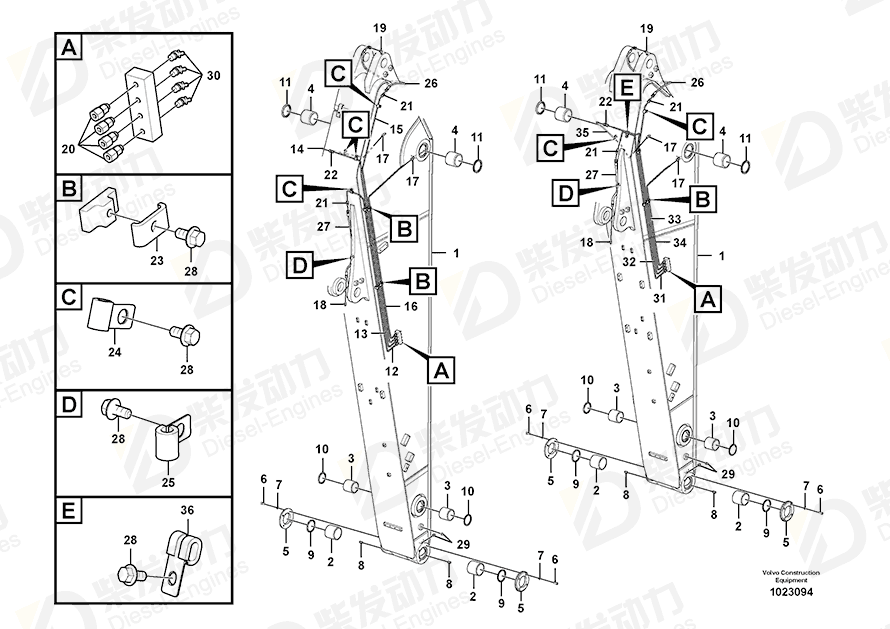 VOLVO Arm 14550525 Drawing