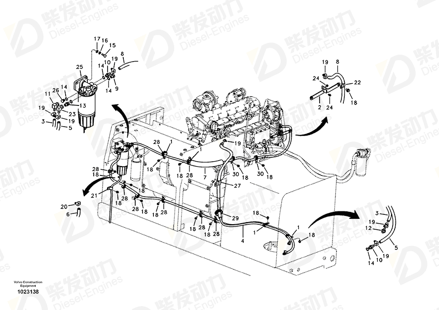 VOLVO Fuel hose 14881444 Drawing