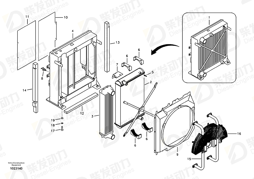 VOLVO Radiator 14532648 Drawing