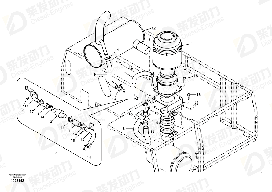 VOLVO Pipe 14548287 Drawing