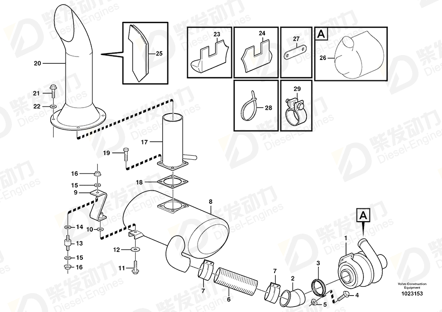 VOLVO Clamp 11110491 Drawing