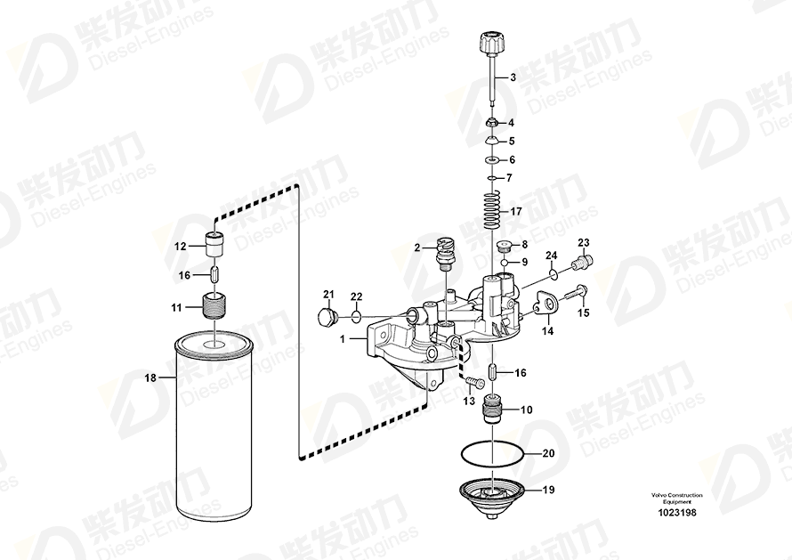 VOLVO Nipple 20511511 Drawing