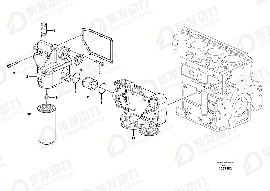 VOLVO Cover 20798139 Drawing