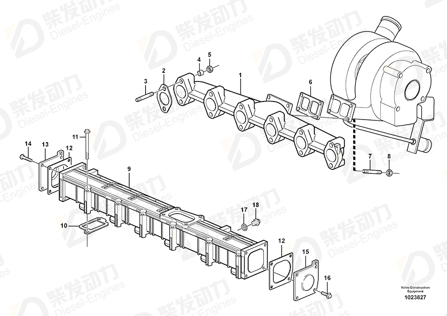 VOLVO Exhaust pipe 21007090 Drawing VOLVO Exhaust pipe 21007090 Drawing