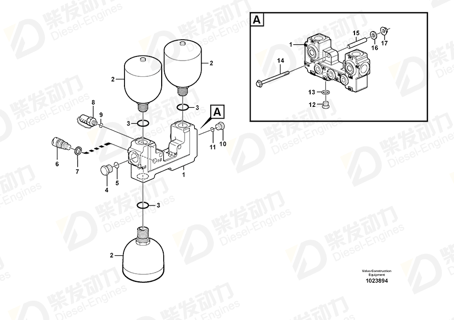 VOLVO Sealing ring 13967752 Drawing