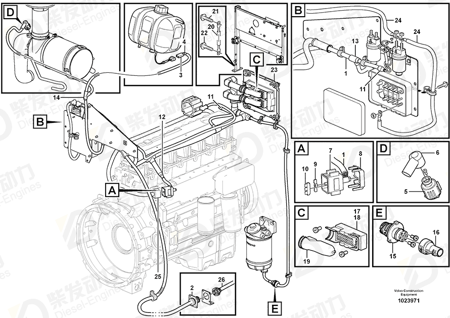 VOLVO Housing 3944541 Drawing