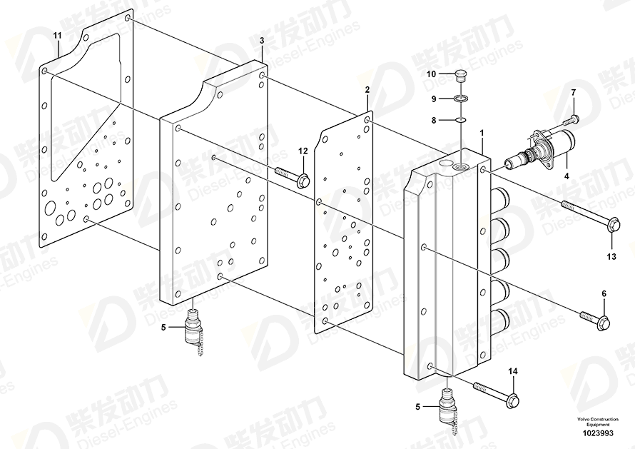 VOLVO Sealing kit 15089650 Drawing