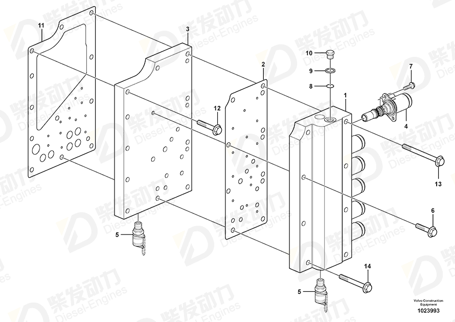 VOLVO Valve 11418522 Drawing