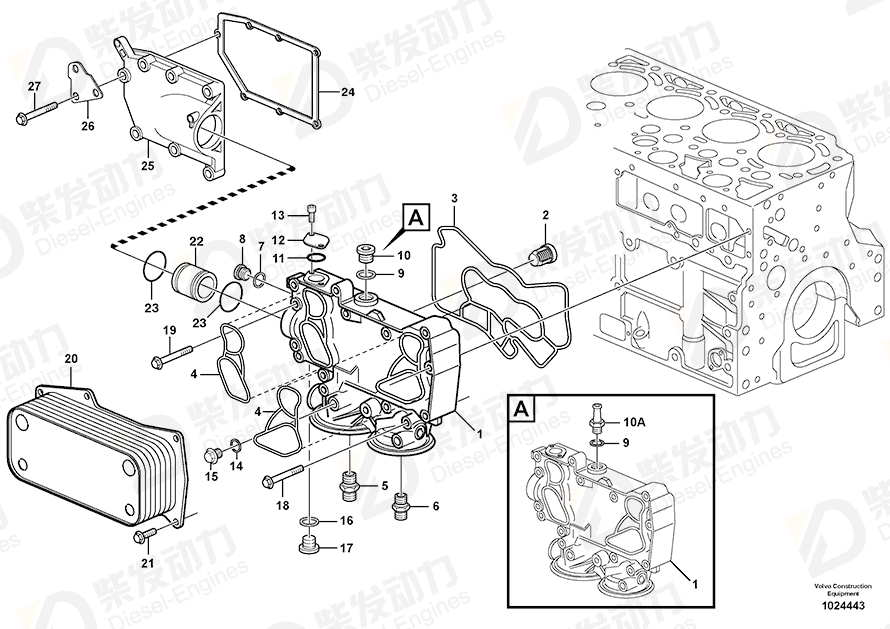 VOLVO Hex. socket screw 20459197 Drawing