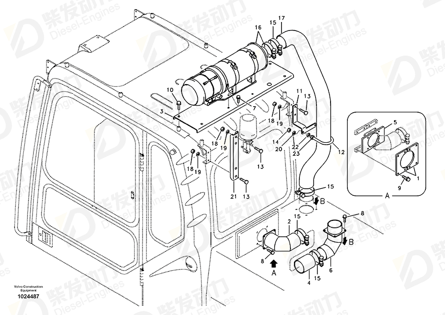 VOLVO Support 14552254 Drawing