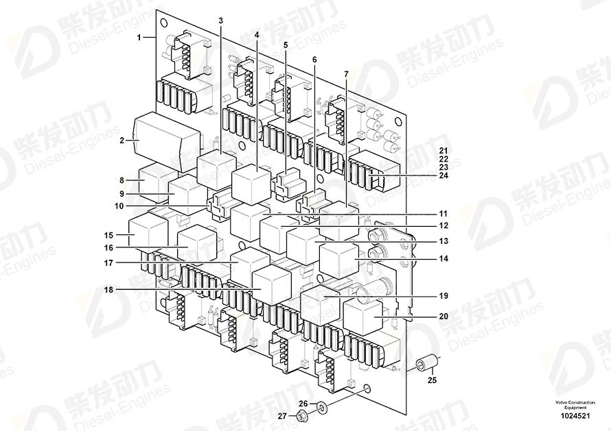 VOLVO Relay 21255974 Drawing