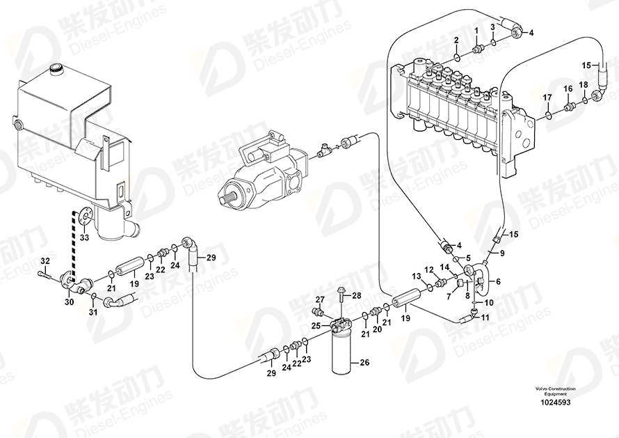 VOLVO Hose assembly 936757 Drawing VOLVO Hose assembly 936757 Drawing