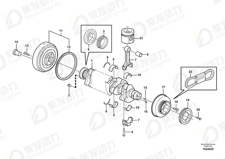 VOLVO Flywheel companion f 20791429 Drawing