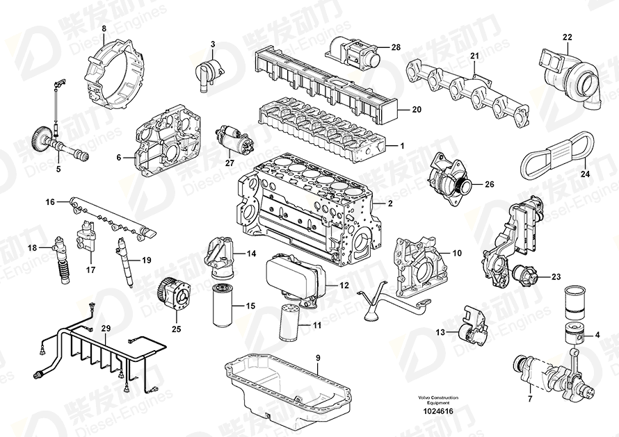 VOLVO Engine 14575314 Drawing