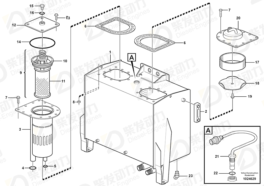 VOLVO Filter Retainer 11119883 Drawing VOLVO Filter Retainer 11119883 Drawing