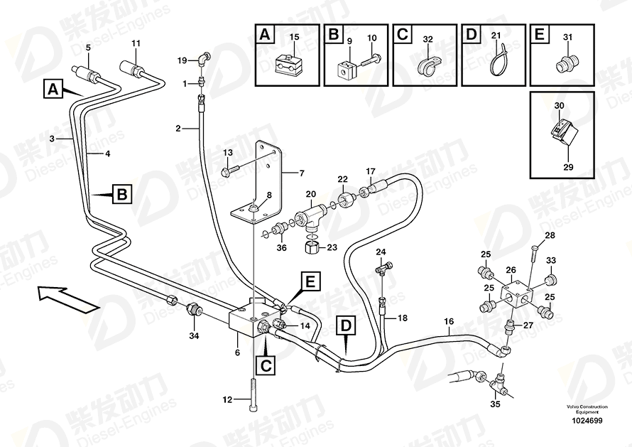 VOLVO Clamp 978869 Drawing