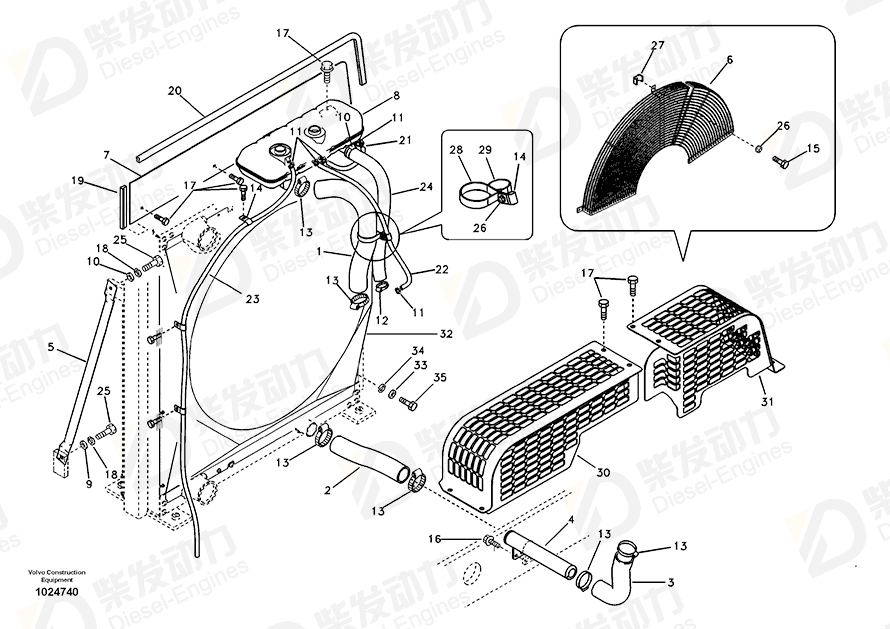 VOLVO Guard 14531212 Drawing