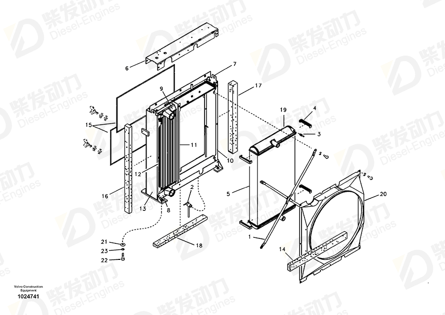 VOLVO Charge air cooler 11110690 Drawing