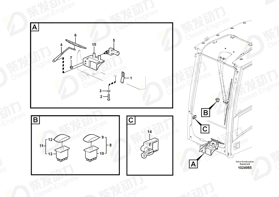 VOLVO Wiper arm 14540705 Drawing