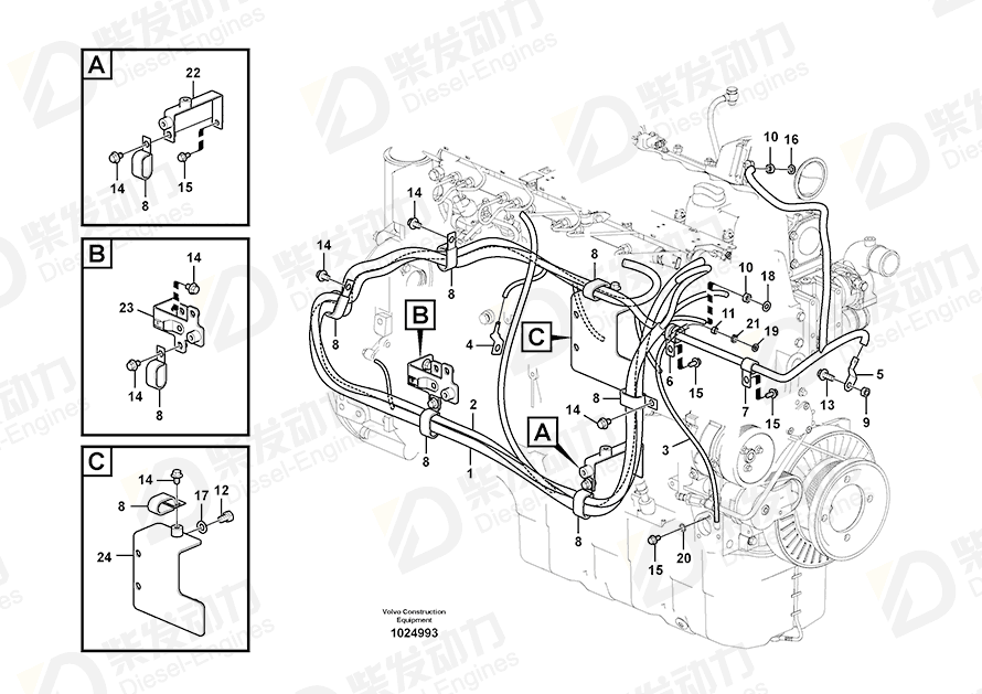 VOLVO Cable 14627347 Drawing