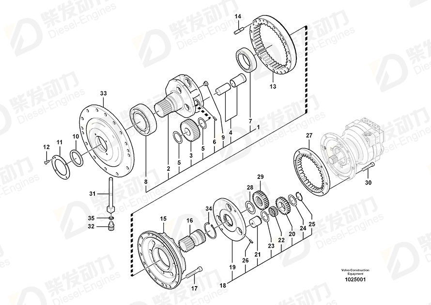 VOLVO Sealing 14558605 Drawing