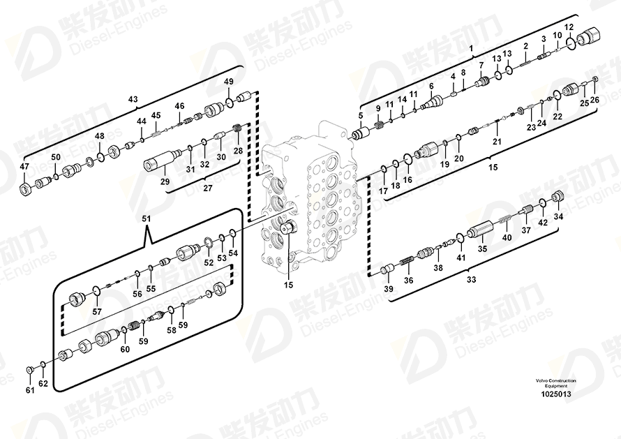 VOLVO Plunger SA7273-10050 Drawing VOLVO Plunger SA7273-10050 Drawing