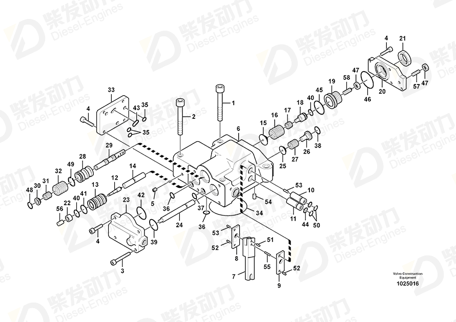 VOLVO O-ring 14540773 Drawing