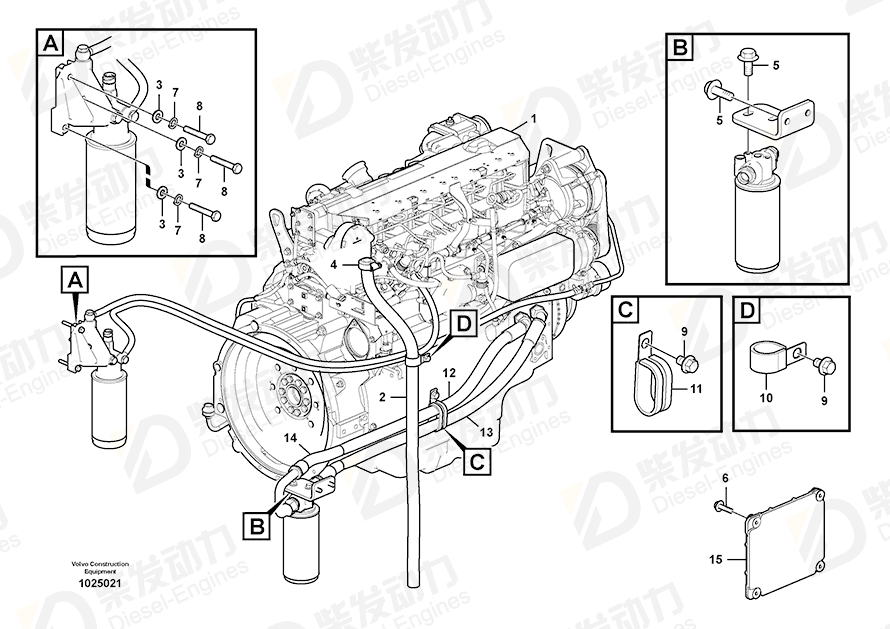 VOLVO Hose 14608800 Drawing