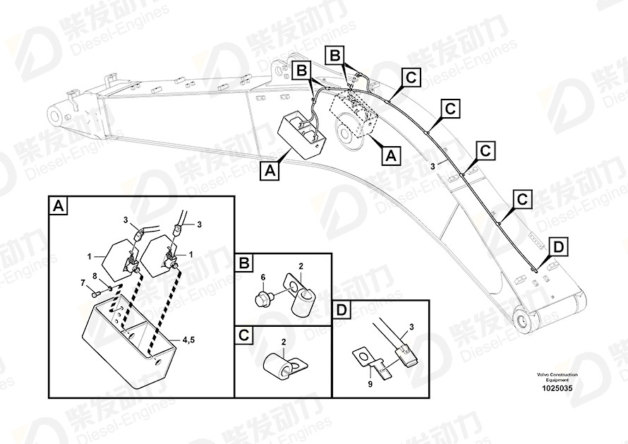 VOLVO Bracket 14563926 Drawing
