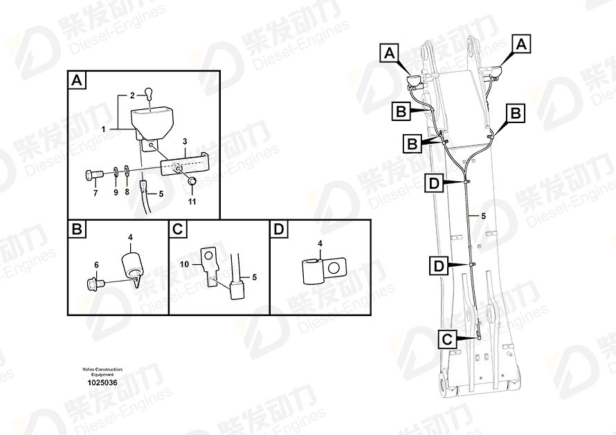 VOLVO Cable harness 14547035 Drawing
