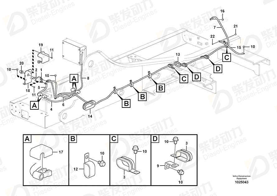 VOLVO Battery cable 14553371 Drawing