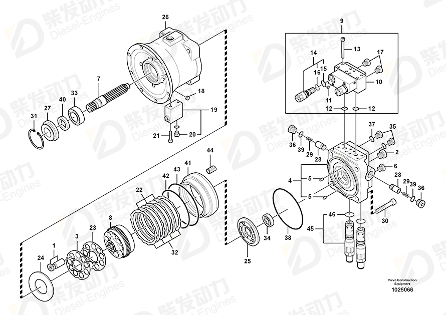 VOLVO Casing 14552330 Drawing