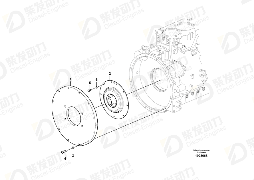 VOLVO Flange 14501923 Drawing