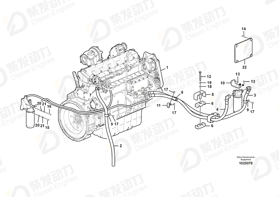 VOLVO Engine 14527731 Drawing