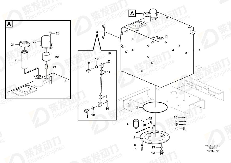 VOLVO Tank 14669880 Drawing